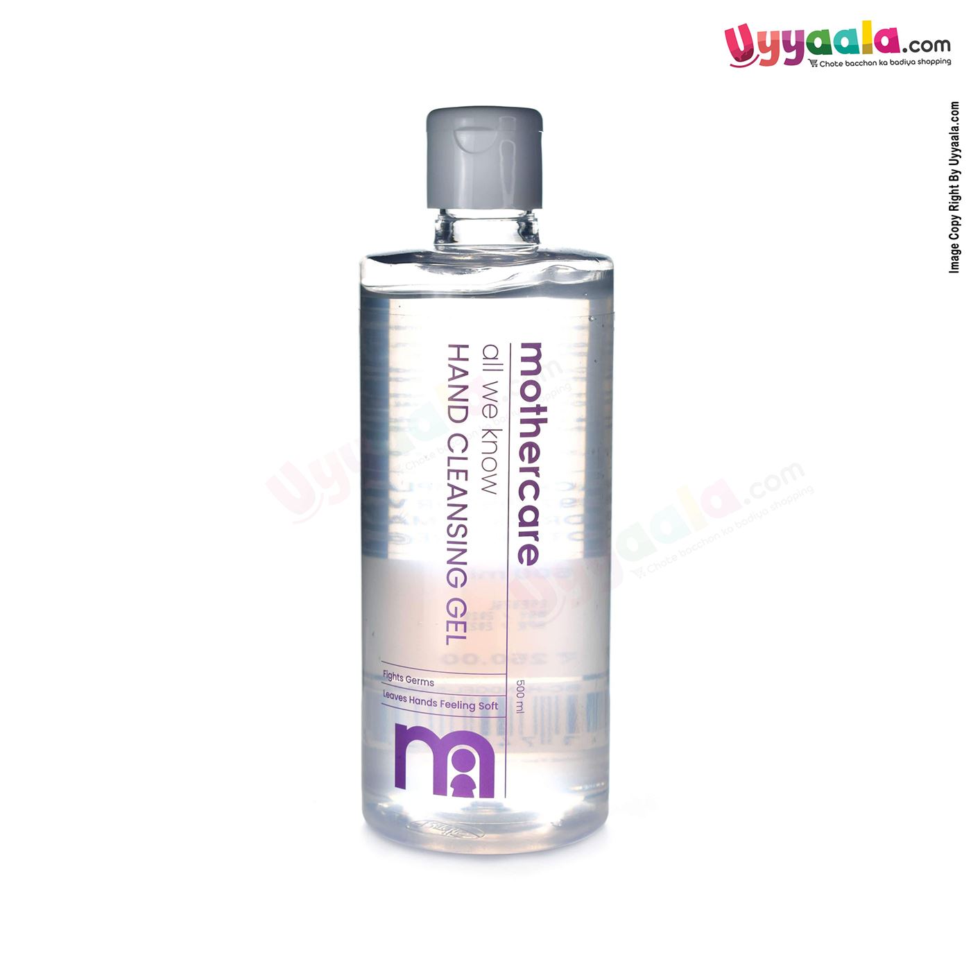 MOTHERCARE All We Know Hand Cleansing Gel