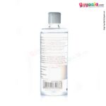 MOTHERCARE Cleansing Gel