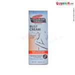 PALMERS Bust Cream Cocoa Butter Formula 125g Tube-uyyala-com.myshopify.com-Mother Creams and Lotions-Palmers