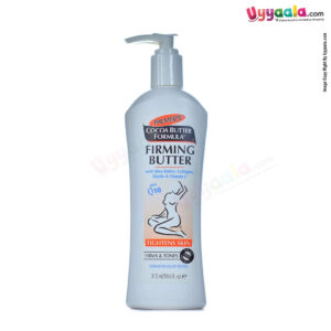 PALMERS Firming Butter with Cocoa Butter Shea Butter & Vitamin E 315ml Pump-uyyala-com.myshopify.com-Mother Creams and Lotions-Palmers