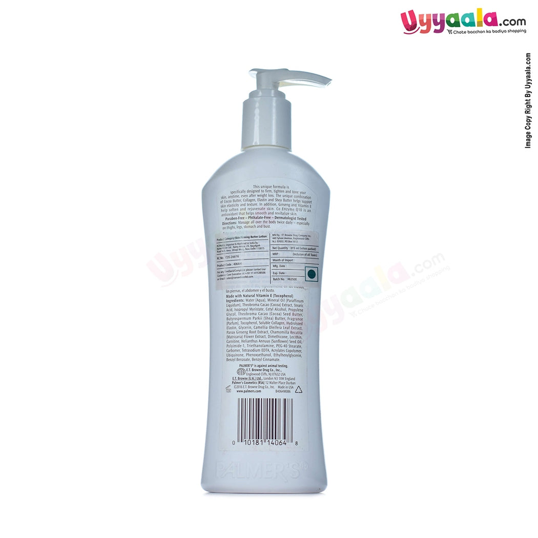 PALMERS Firming Butter with Cocoa Butter Shea Butter & Vitamin E 315ml Pump-uyyala-com.myshopify.com-Mother Creams and Lotions-Palmers