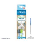 Dr Browns Glass feeding Bottle