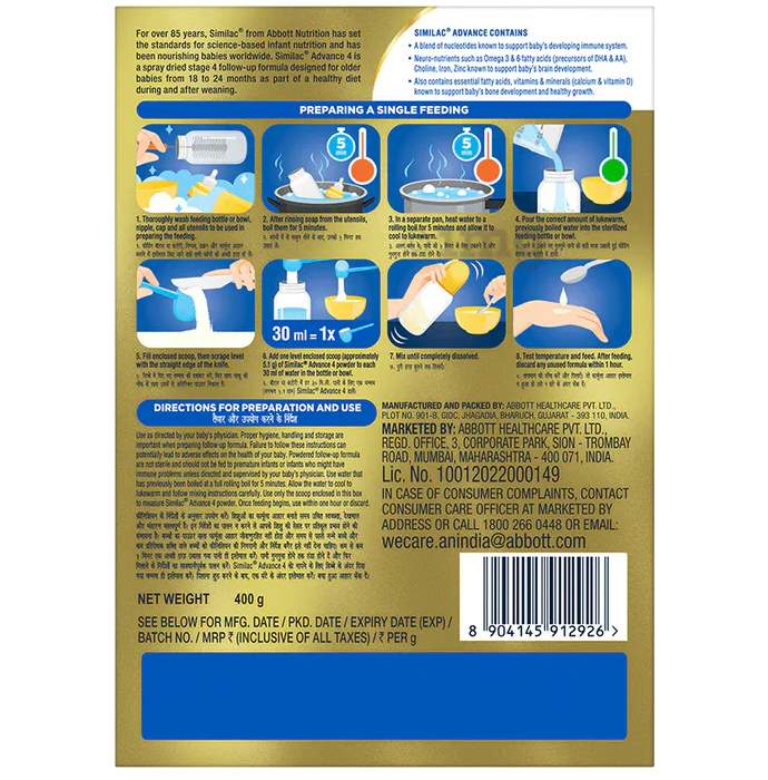 Abbott Similac Advance-4 Infant Formula From (18 to 24m) 400g