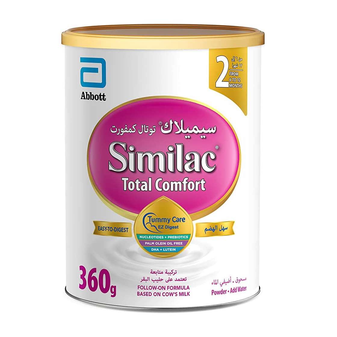 Abbott Similac Total Comfort Infant Formula - 350g,  Stage-2, From 6 to 12 Months (Imported)