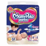 MAMYPOKO Pants Extra Absorb Small (4 to 8kg)