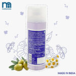 MOTHERCARE All We Know Baby Top to Toe 300ml