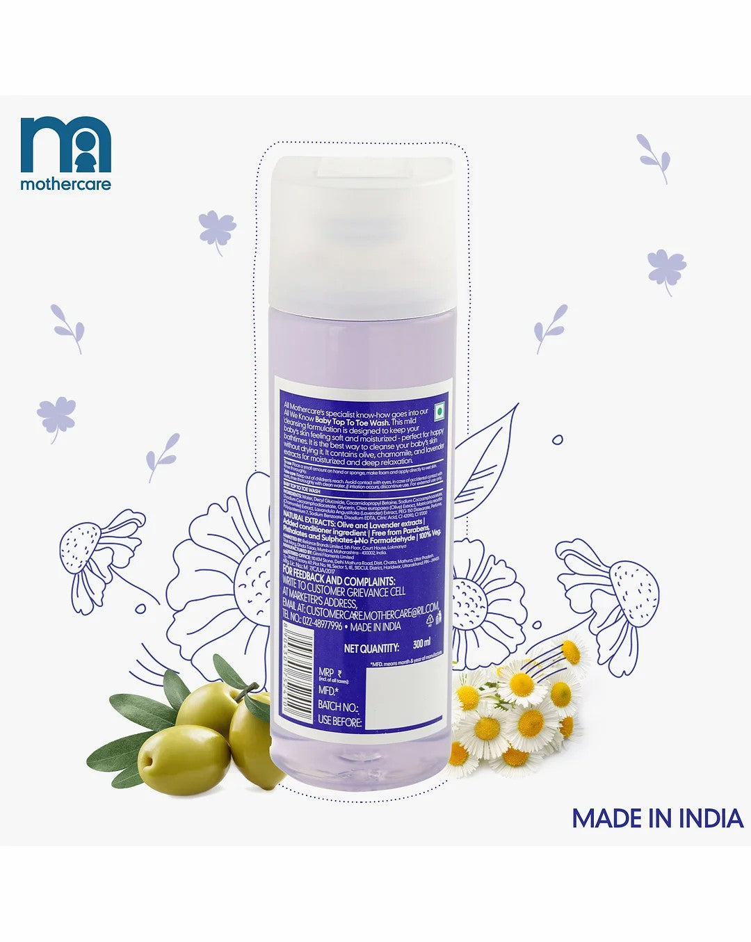 MOTHERCARE All We Know Baby Top to Toe 300ml