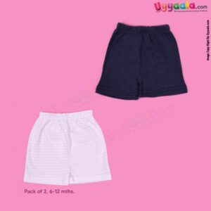 PRECIOUS ONE shorts 100% soft hosiery cotton pack of 2