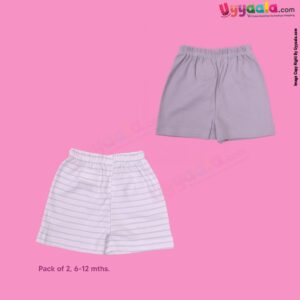PRECIOUS ONE shorts 100% soft hosiery cotton pack of 2 - white with green stripes & gray