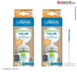 Dr Browns Glass feeding Bottle wide neck options+ anti colic 150ml, 0+months, (Pack Of 2)