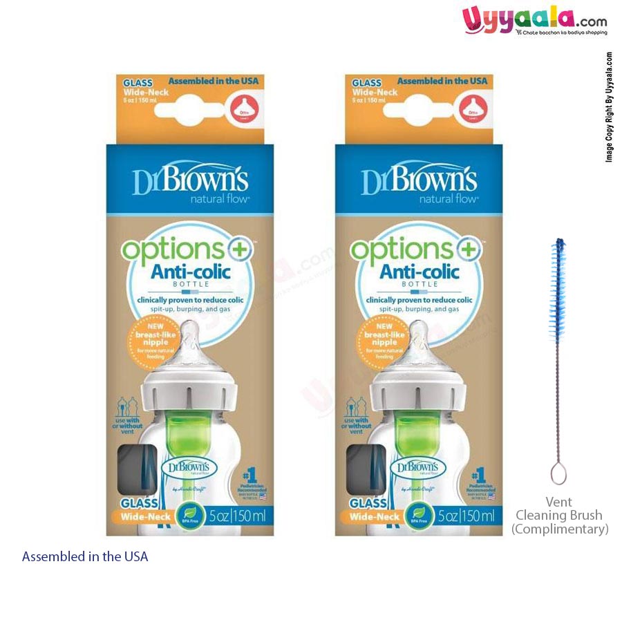 Dr Browns Glass feeding Bottle wide neck options+ anti colic 150ml, 0+months, (Pack Of 2)