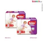 HUGGIES Wonder Pants Size XXL (15 to 25 Kg) - Pack of 2, 24pcs each