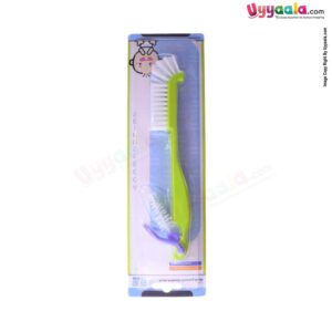 PAPA BABY Bottle & Nipple Cleaning Brush - Green