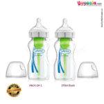 Dr Browns Glass feeding Bottle wide neck options+ anti colic 270ml, 0 + months (Pack Of 2)