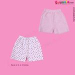PRECIOUS ONE shorts 100% soft hosiery cotton pack of 2