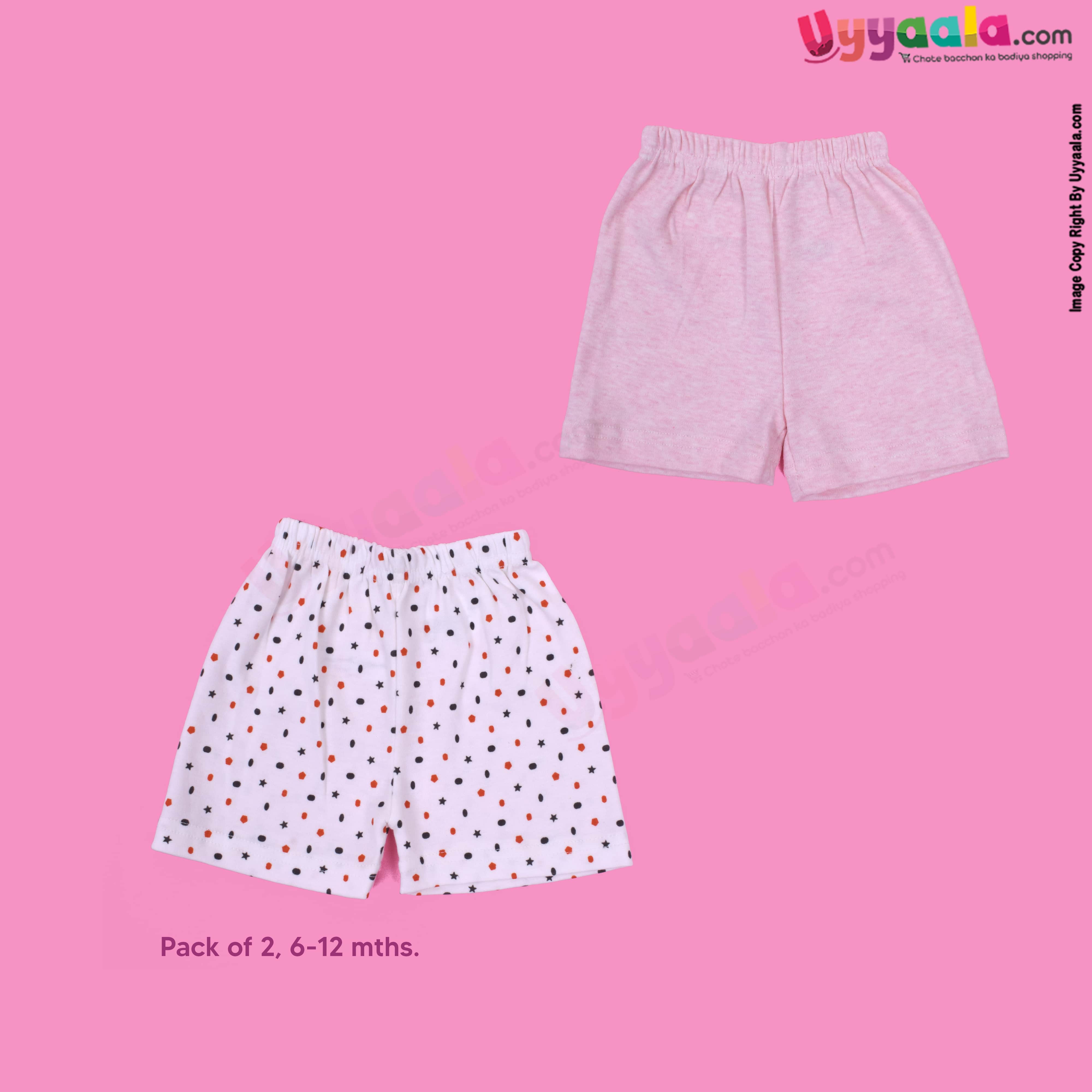 PRECIOUS ONE shorts 100% soft hosiery cotton pack of 2