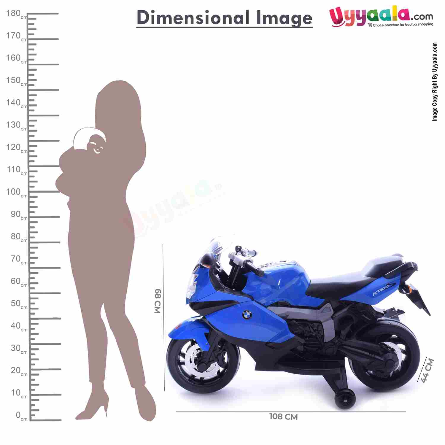 Licensed BMW bike for kids,Blue