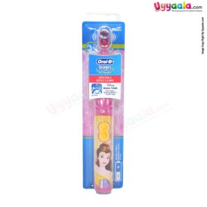 ORAL-B Electrical Tooth Brush For Babies - Pink, 3+Y