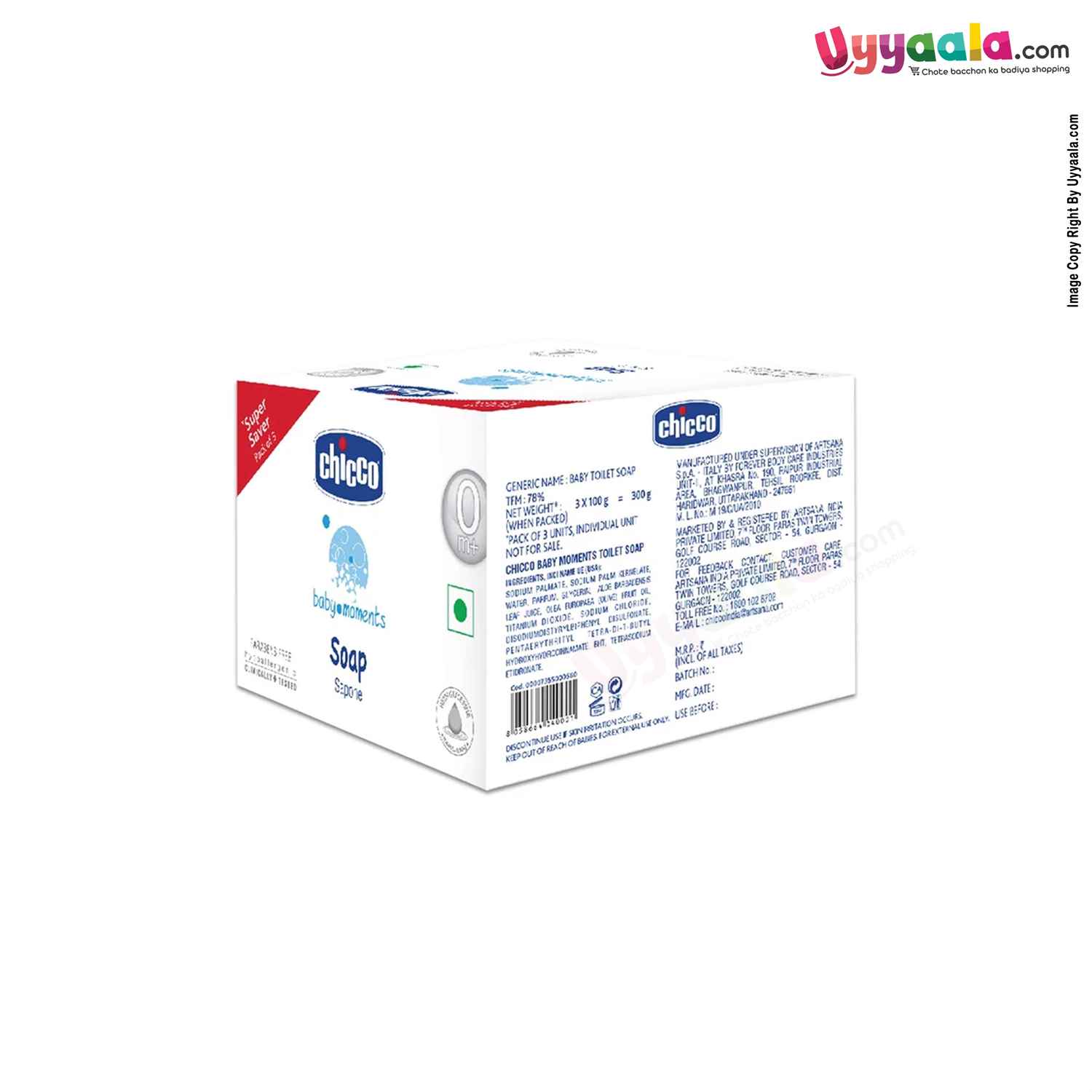 Baby moisturizing soaps super saver pack