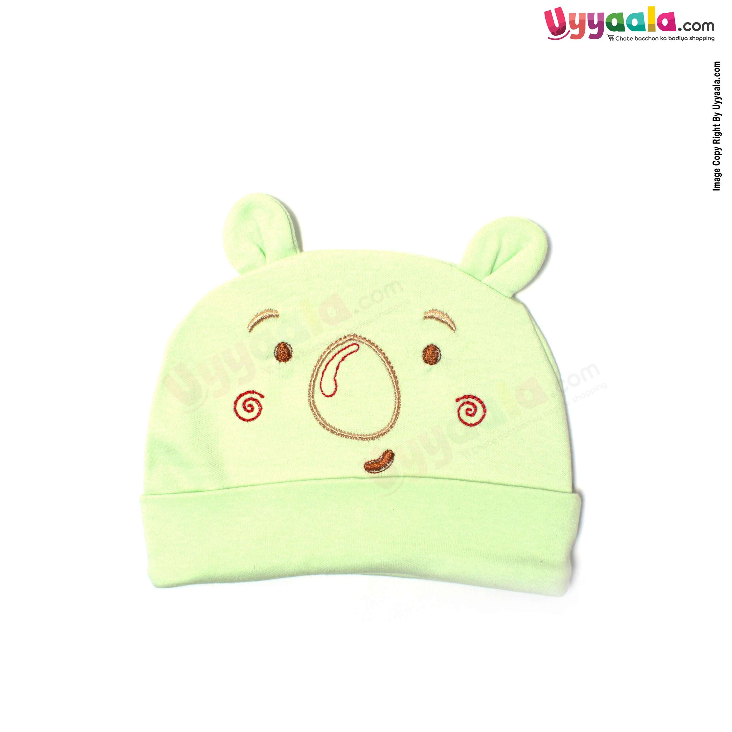 Fancy Round Cap for babies