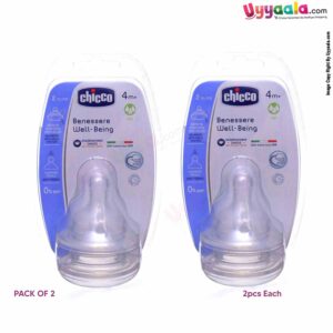 Chicco Well Being  Fast Flow Teat  With Anti Colic System 2pc 4+m Age Pack of 2