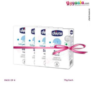 Moisturizing soaps for babies, 4pack