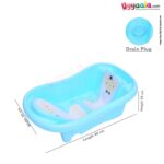 BABYEE Plastic bath Tub Anti Slip with 2 Bathing Positions and Water Drainage System - Blue