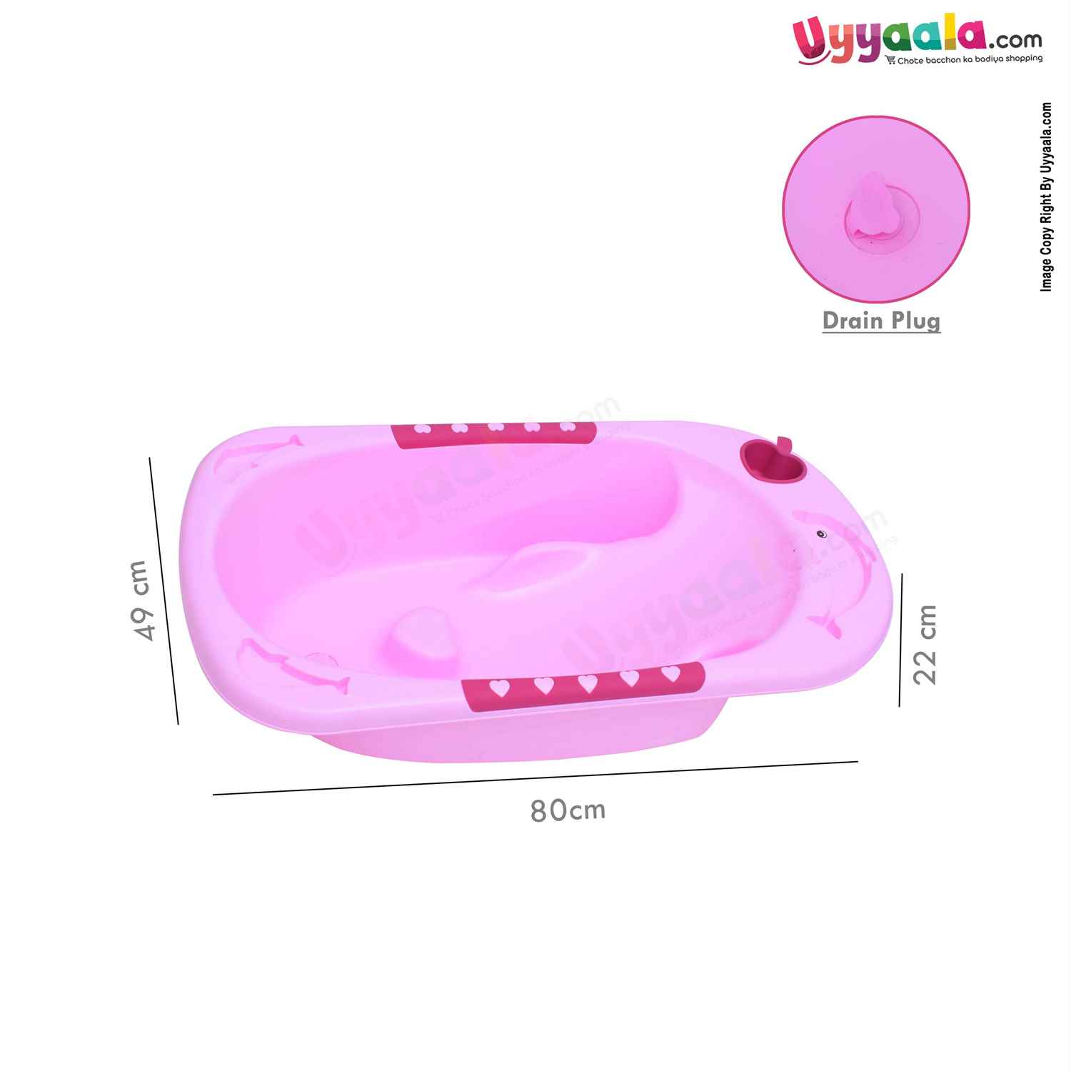 Plastic Bath Tub