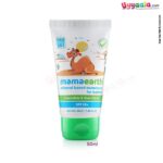 mamaearth Mineral Based Sunscreen For Babies