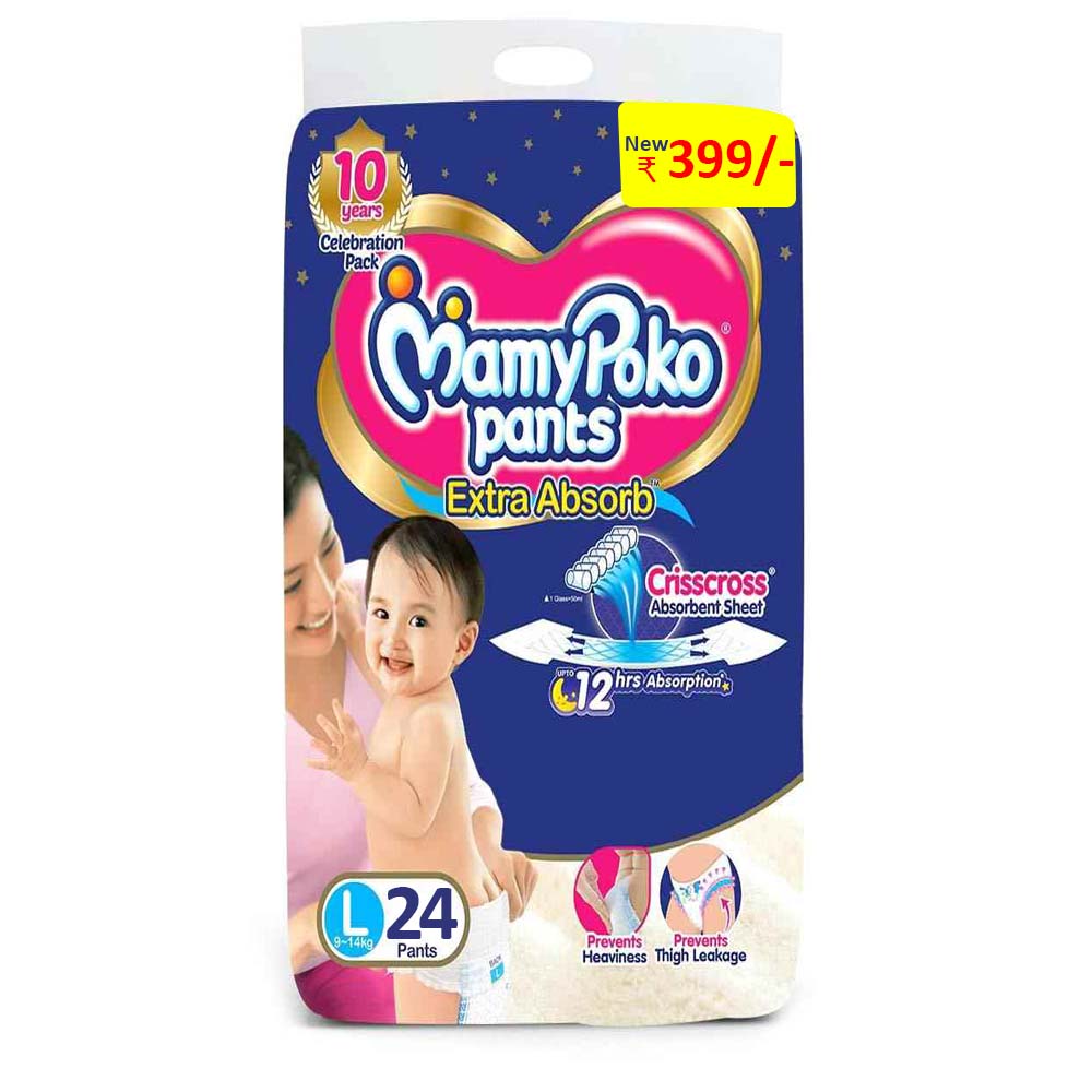 MAMYPOKO Pants Extra Absorb Large (9 to 14kg)