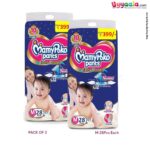 MAMYPOKO Pants Extra Absorb Size Medium 28 (7 to 12kg) - Pack of 2