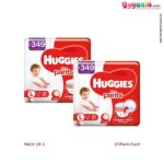 HUGGIES Dry Pants Large (9 to 14Kg) , Pack of 2, 21pcs each