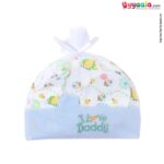 MONTALY Cap Set Elephant Print 0-3m Age