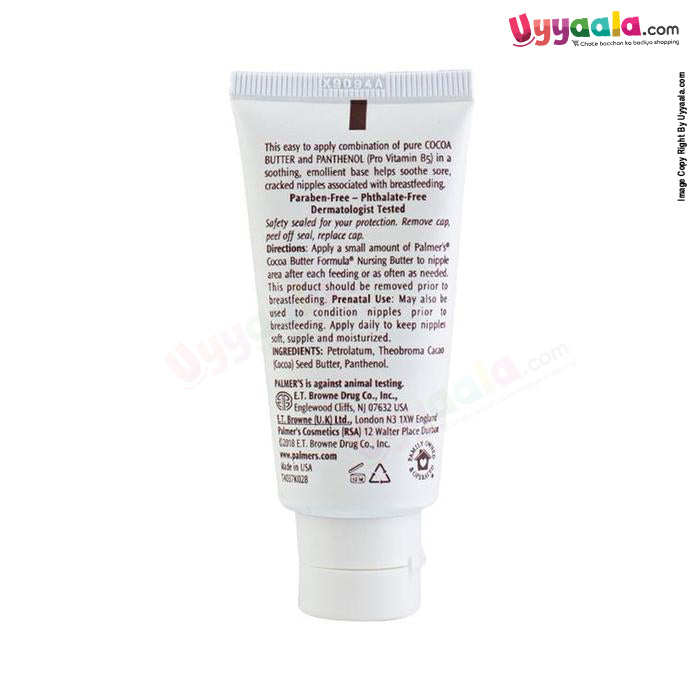 Palmers Nursing Butter Cocoa Butter Formula 30 g