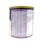 Abbott PediaSure Balanced Children's Nutrition Drink in Chocolate flavour for 1-10 year old Child - (400 gm) (IMPORTED)