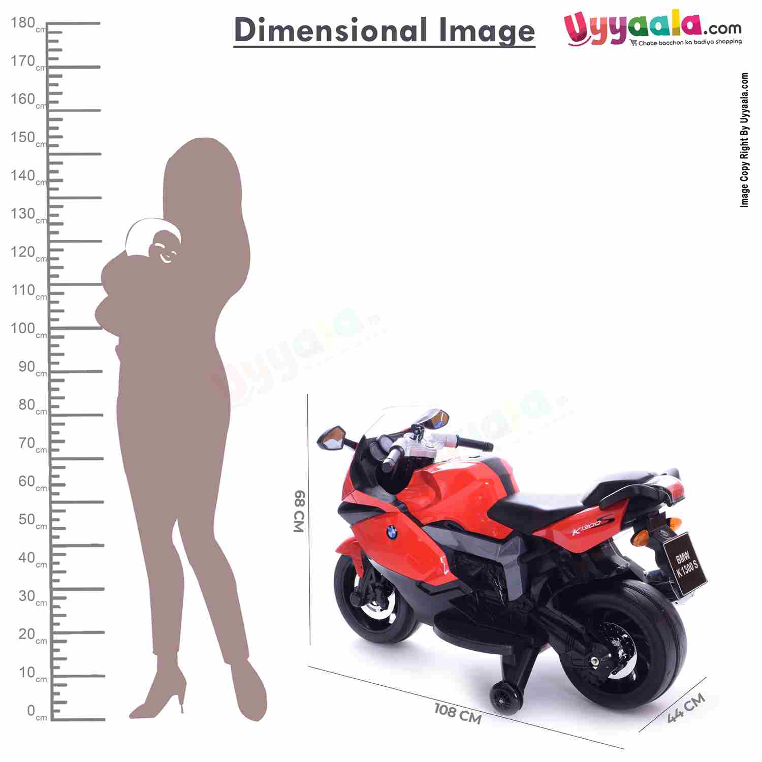 Licensed BMW bike for kids, Red