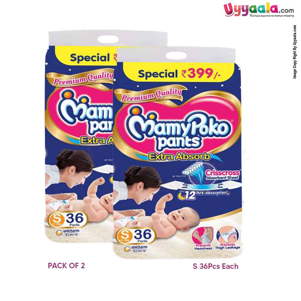 MAMYPOKO Pants Extra Absorb Size Small 36 (4 to 8kg) - Pack of 2