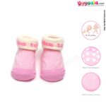 QBEIR Hosiery Cotton Baby Socks with Print, 0 to 12m Age