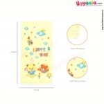 Baby Cotton Bath Towel