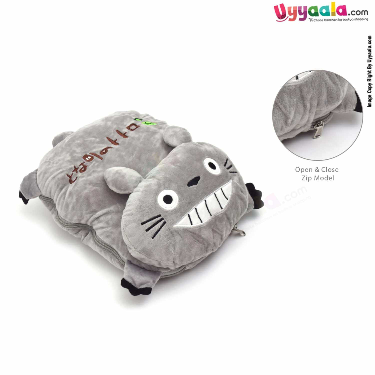 Baby Fur Blanket with Attached Pillow