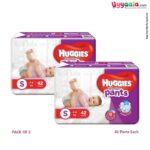 HUGGIES Wonder Pants Small (4 to 8 Kg) pack of 2, 42pcs, each