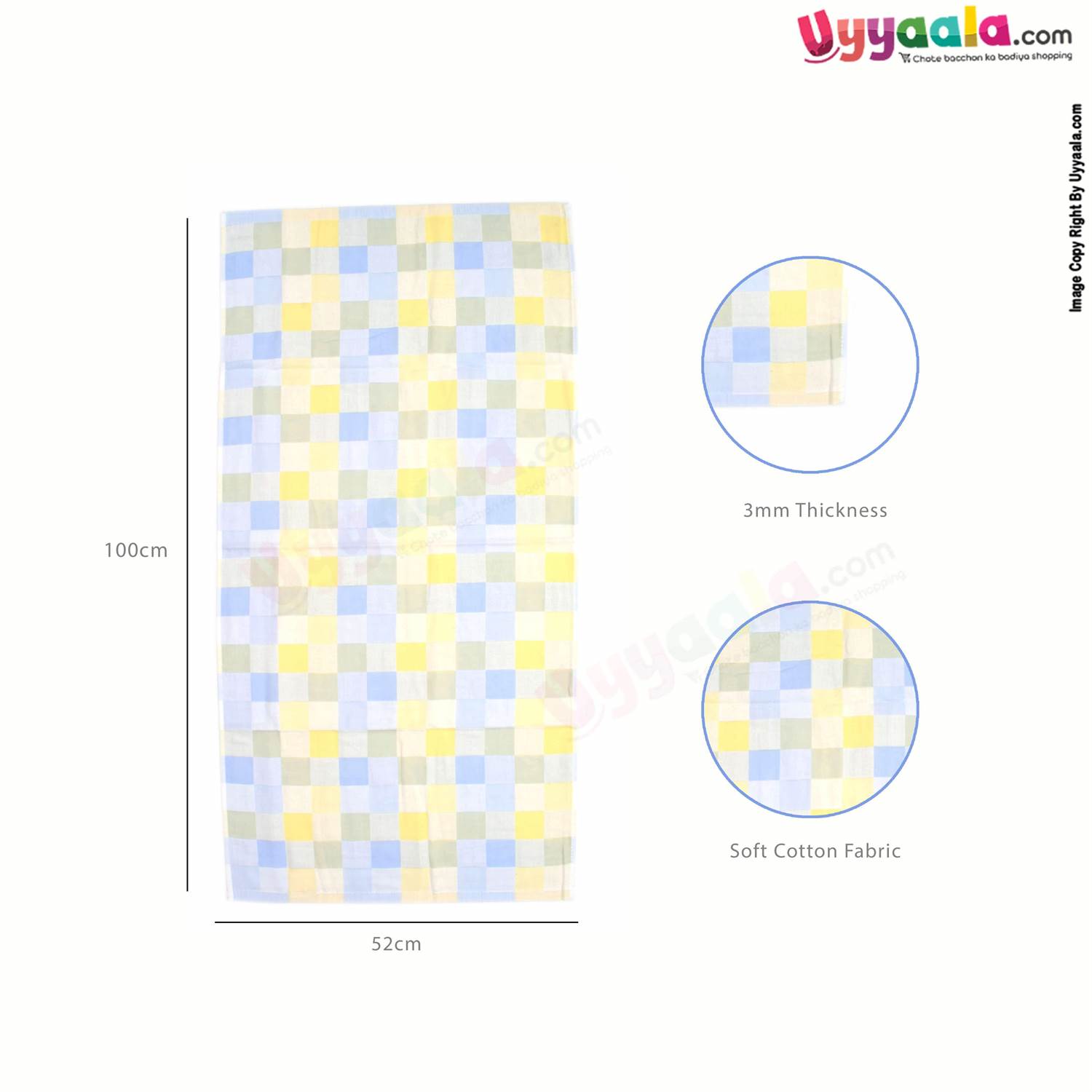 Cotton Bath Towel for babies