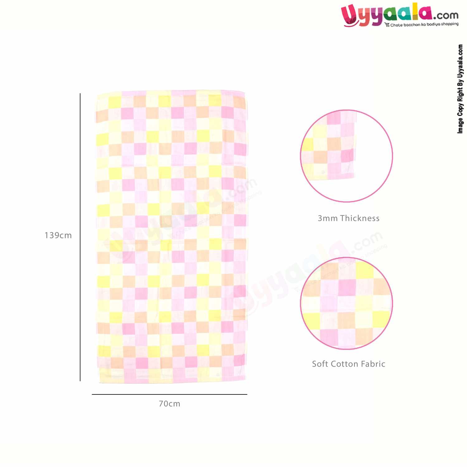 Bath Towel for babies