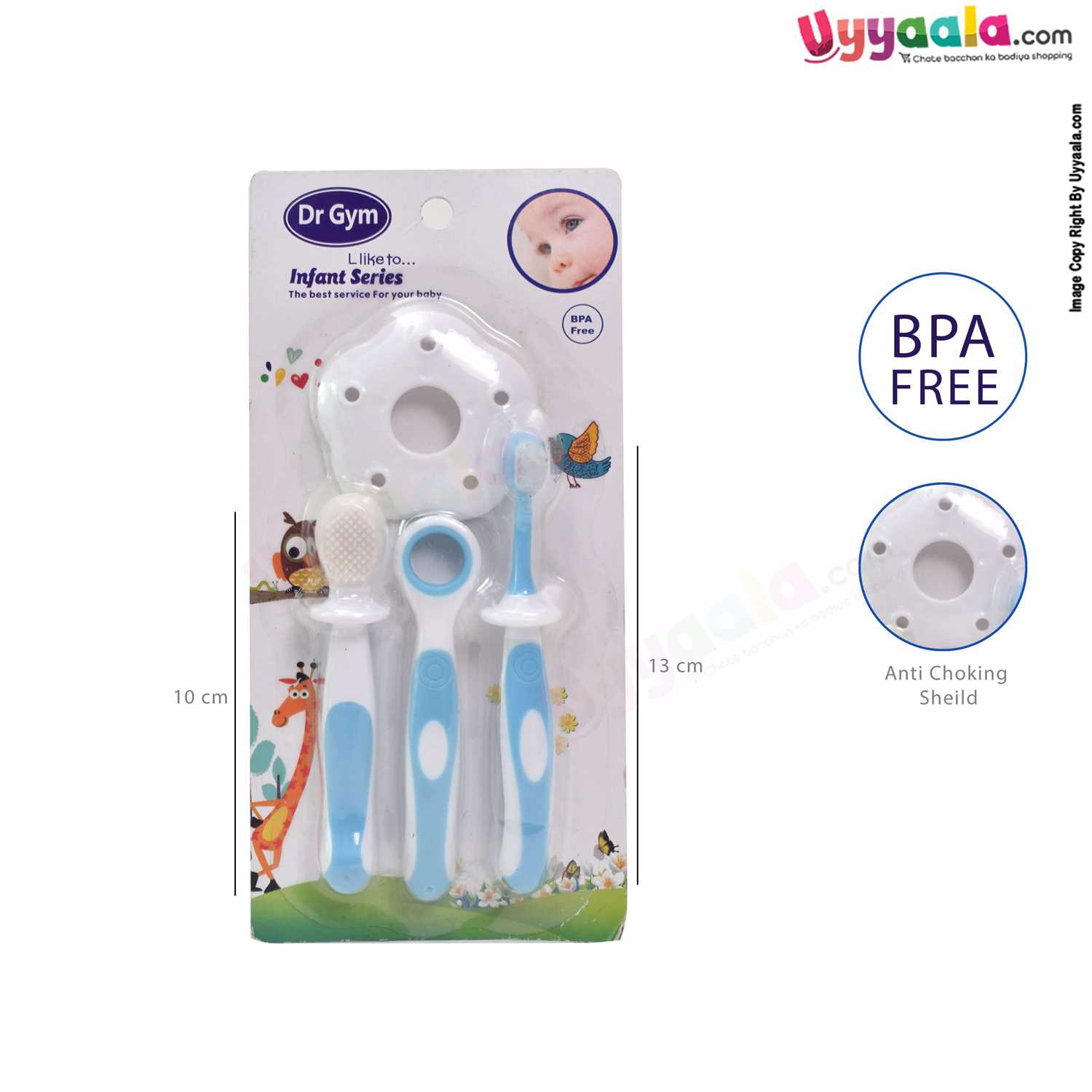 Buy Dr Gym Toothbrush Set with Anti-choking Shield for Small Babies Online in India at uyyaala.com