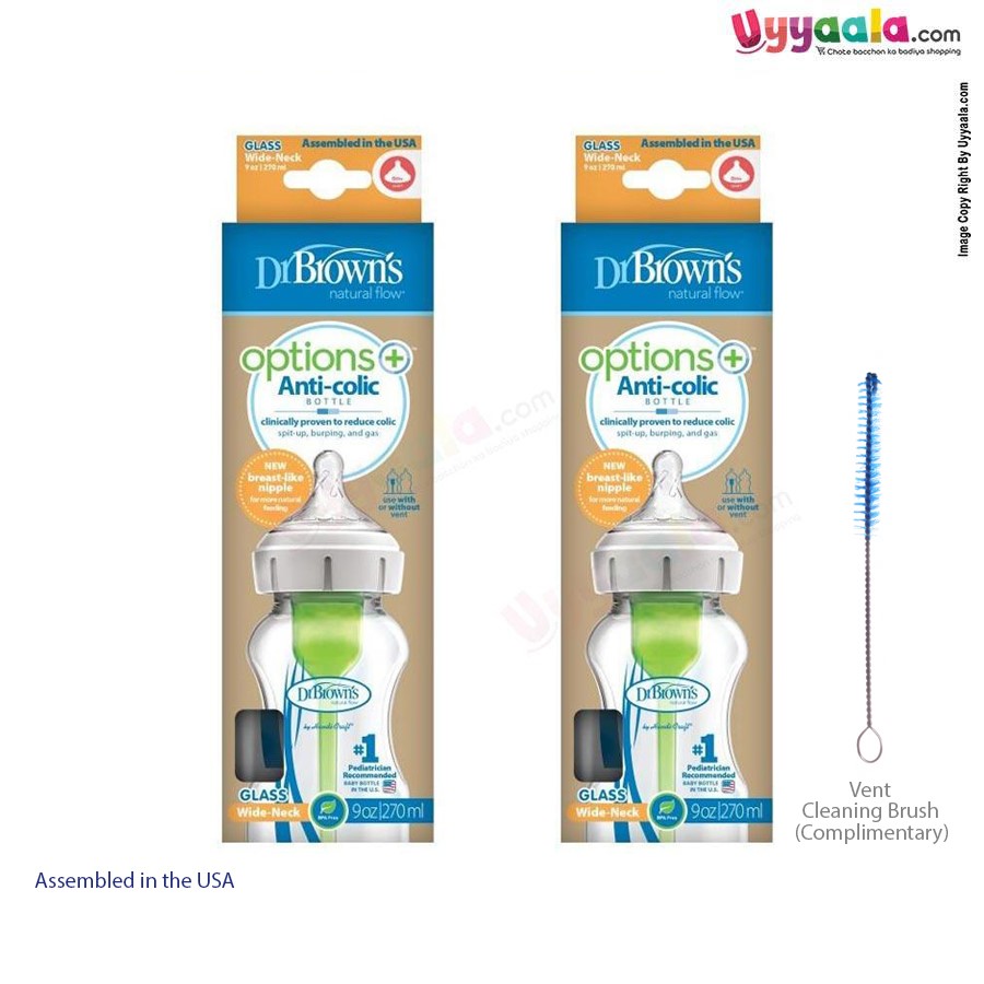 Dr Browns Glass feeding Bottle wide neck options+ anti colic 270ml, 0 + months (Pack Of 2)