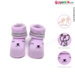 QBEIR Hosiery Cotton Baby Socks with Print, 0 to 12m Age