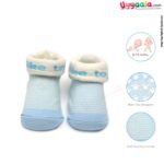 QBEIR Hosiery Cotton Baby Socks with Print, 0 to 12m Age