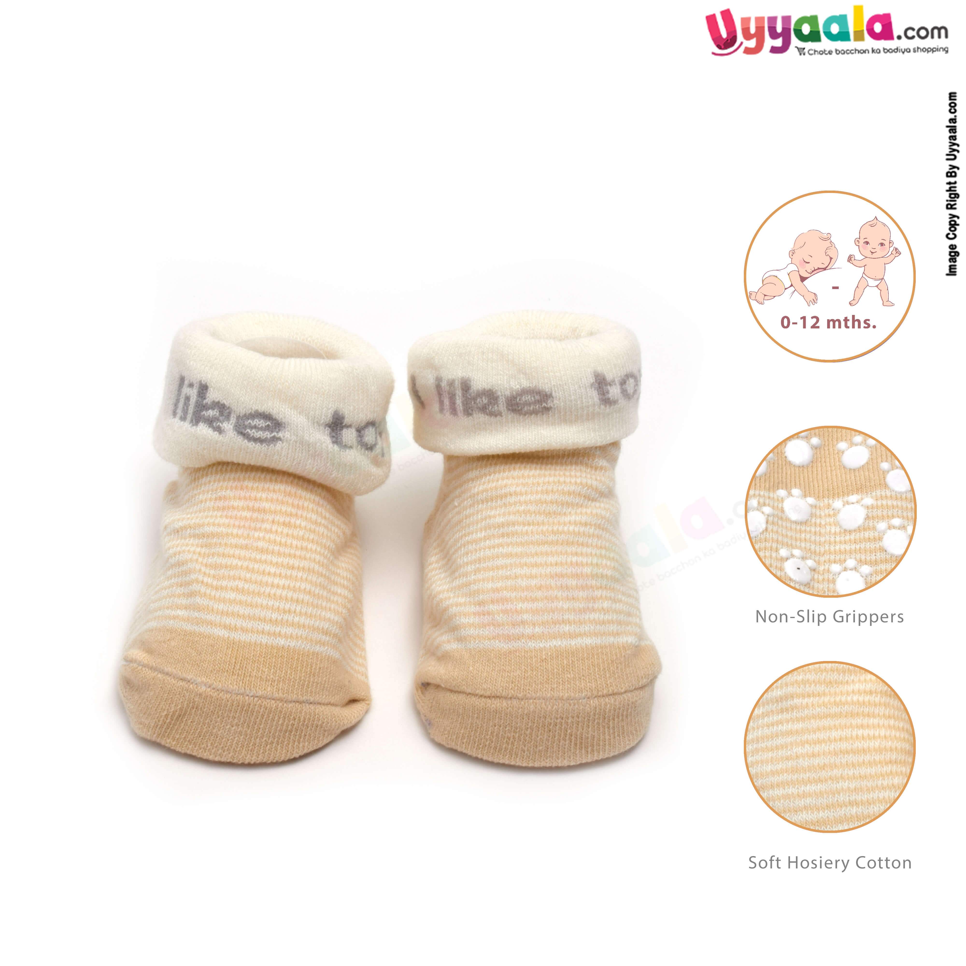 QBEIR Hosiery Cotton Baby Socks with Print, 0 to 12m Age