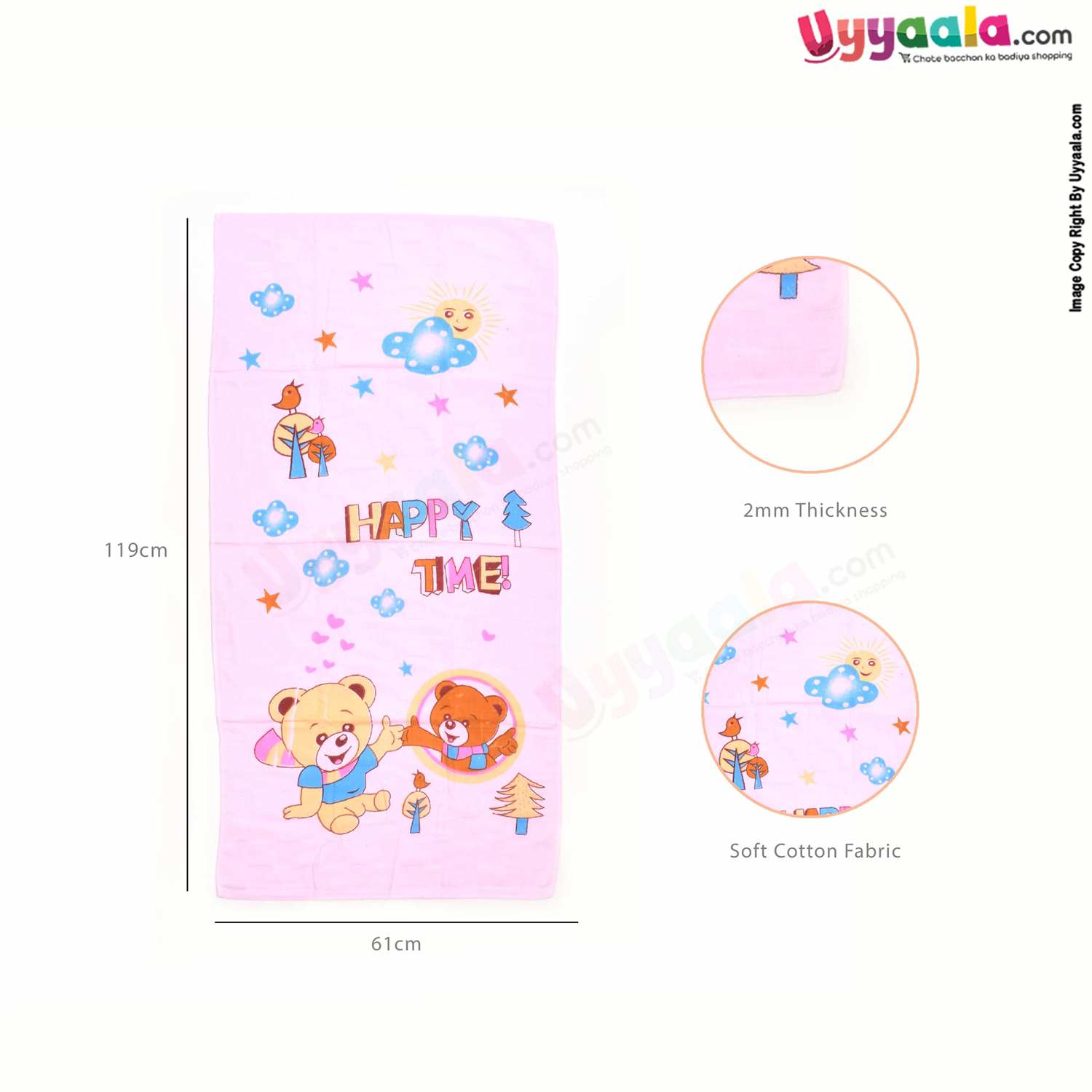 Cotton Wrapper for babies