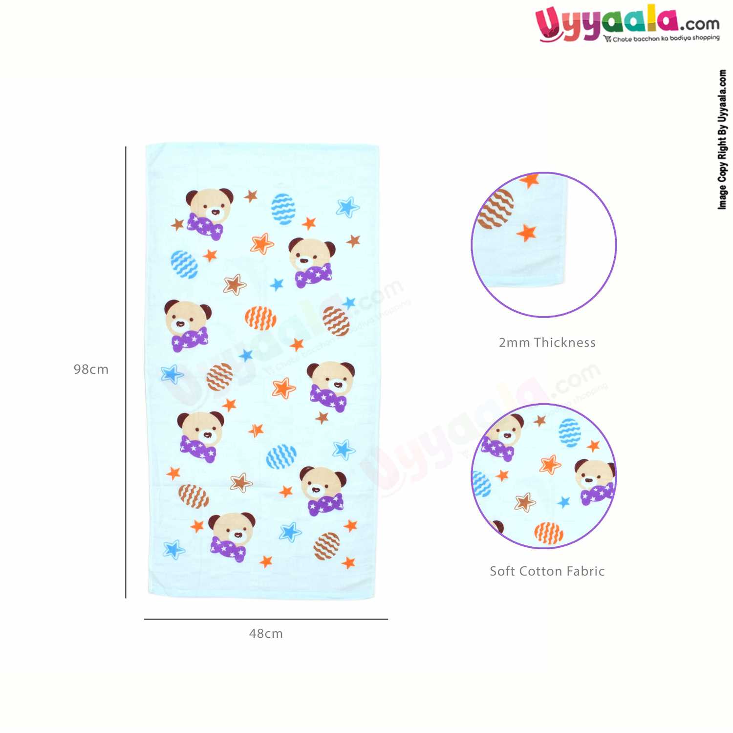 Baby Cotton Towel with Teddy Bear Print 0+m Age, Size(98*48cm)- Sky Blue